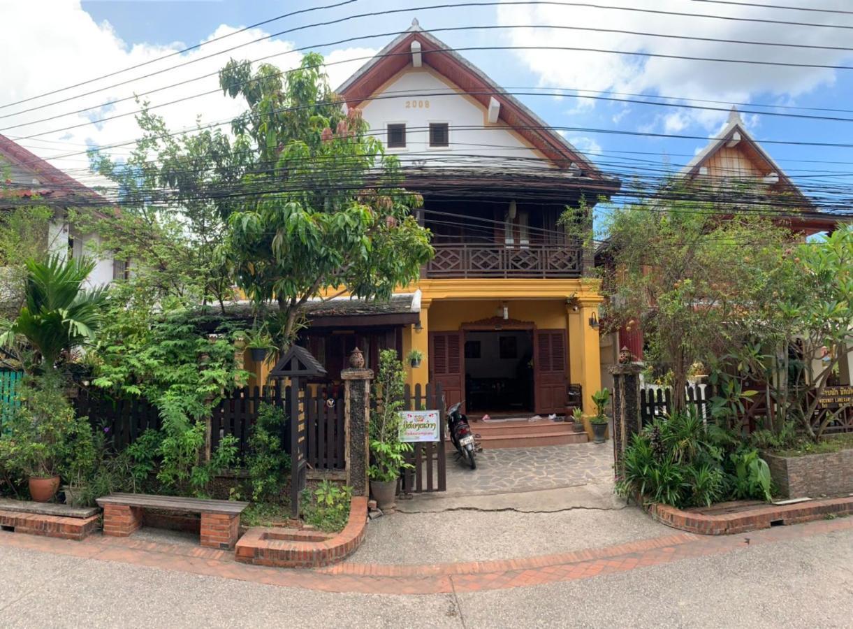Hotel Siridel Luang Prabang Zewnętrze zdjęcie